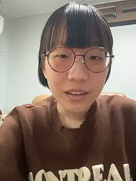 Snapshot of gumi5 chatting on 05.10.26 gumi5 online show from 05.10.26