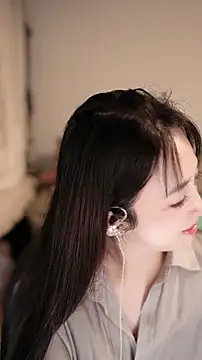 Snapshot of singer-wenwan chatting on 06.08.26 singer-wenwan online show from 06.08.26