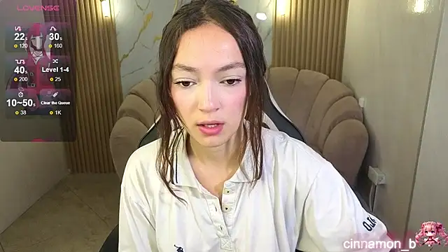 Snapshot of Cinnamon_b chatting on 07.14.26 Cinnamon b online show from 07.14.26