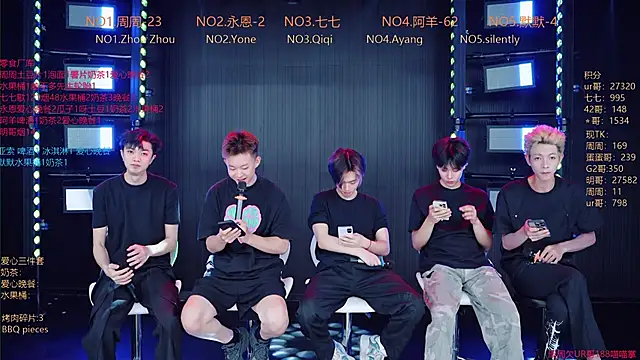 YD-Boy online show from 06.03.26