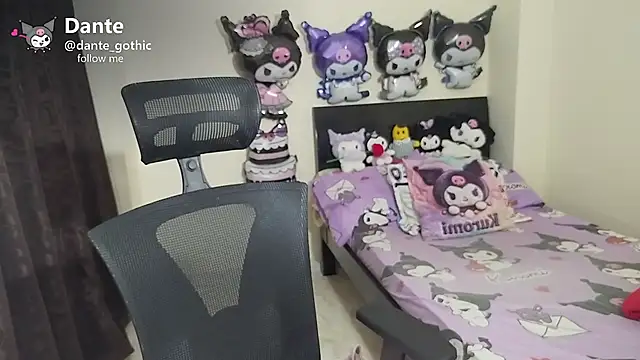 kuromi boy online show from 06.05.26