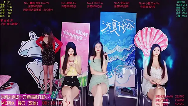 Etta-01 online show from 07.05.26