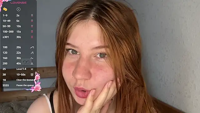 EmmaLovelyBB online show from 07.16.26