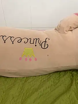 Snapshot of Dona-sexyy chatting on 06.19.26 Dona-sexyy online show from 06.19.26