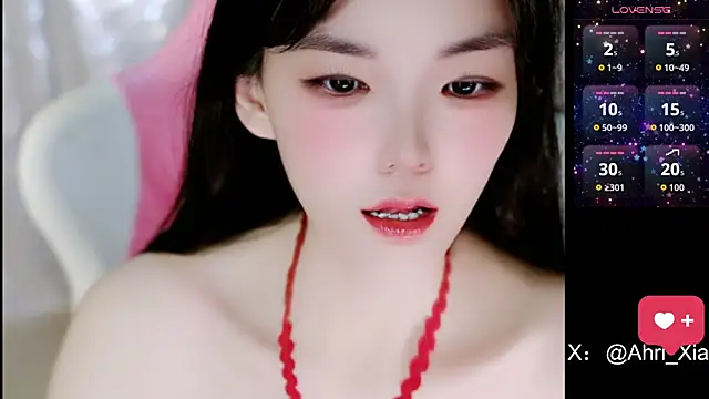 Ahrii yan online show from 06.19.26