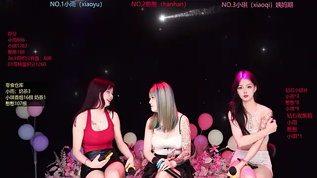 Snapshot of RoseGirl888 chatting on 05.31.26 RoseGirl888 online show from 05.31.26