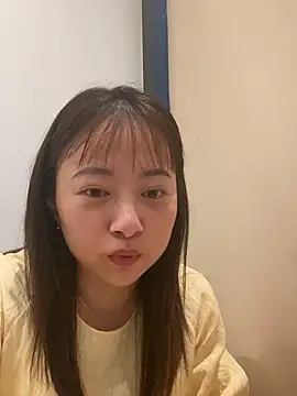 Snapshot of CRROO-AA chatting on 07.20.26 CRROO-AA online show from 07.20.26