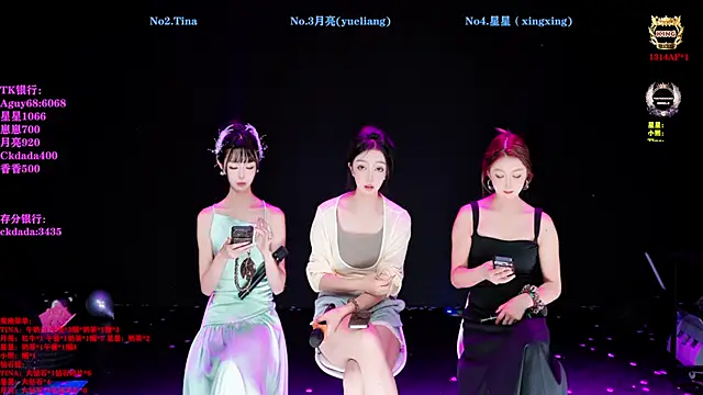 CH-6688 online show from 06.12.26