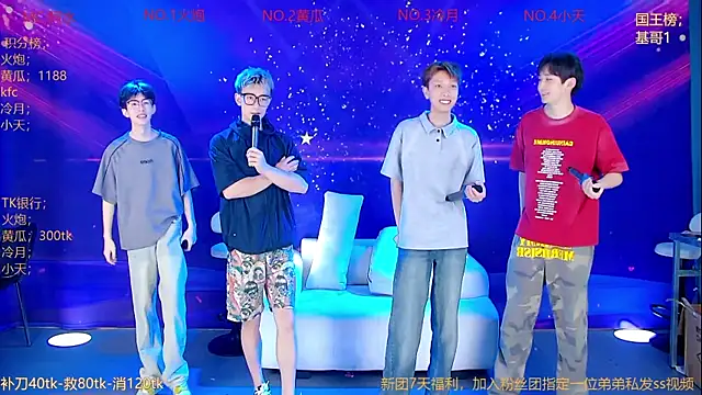 Snapshot of Miracle-001 chatting on 05.28.26 Miracle-001 online show from 05.28.26