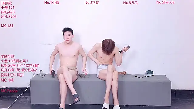 Xiaoao-001 online show from 06.04.26