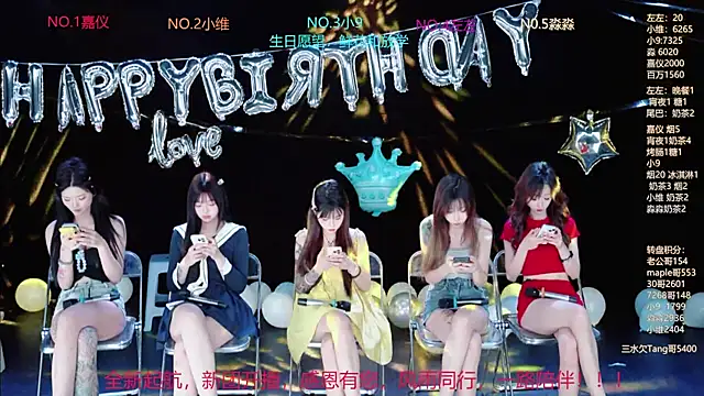 YDHY-girl-08 online show from 06.10.26