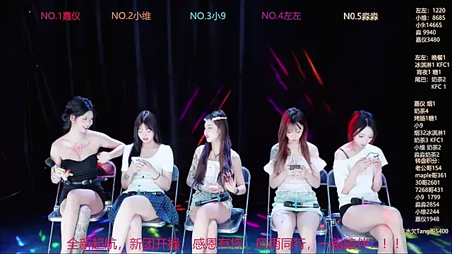 YDHY-girl-08 online show from 06.14.26