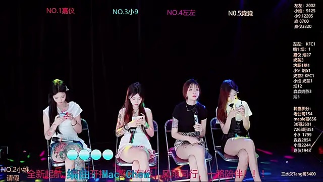 YDHY-girl-08 online show from 06.17.26
