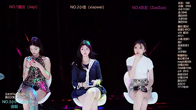 YDHY-girl-08 online show from 06.25.26