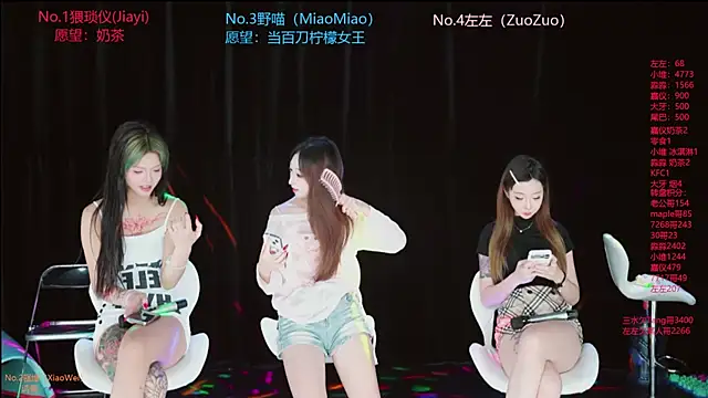 YDHY-girl-08 online show from 07.10.26