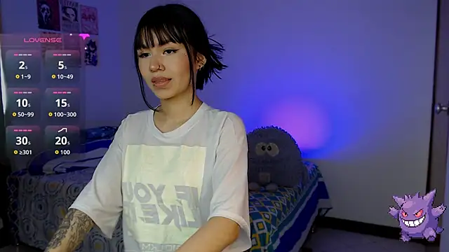 Snapshot of NicoRobin7 chatting on 07.17.26 NicoRobin7 online show from 07.17.26