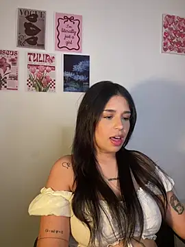DaiCute online show from 06.17.26