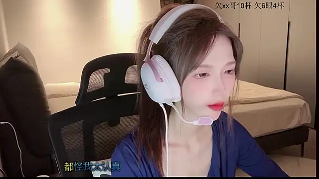 Snapshot of Nicole-TAT chatting on 05.28.26 Nicole-TAT online show from 05.28.26