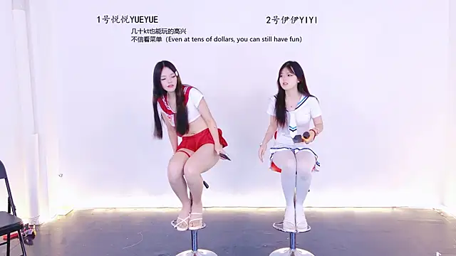 Snapshot of sexybaby-520 chatting on 05.30.26 sexybaby-520 online show from 05.30.26