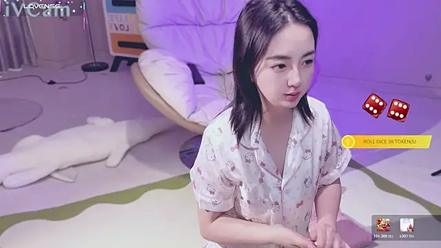 qianqianliao online show from 06.28.26