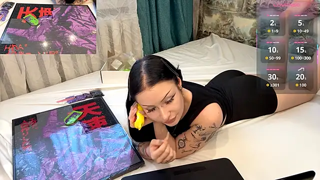 Snapshot of Mavis_Dream chatting on 06.02.26 Mavis Dream online show from 06.02.26