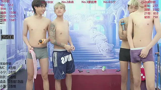 DYM-16888 online show from 06.12.26