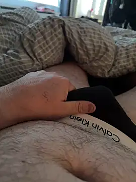 Snapshot of 22cmDid chatting on 06.06.26 22cmDid online show from 06.06.26