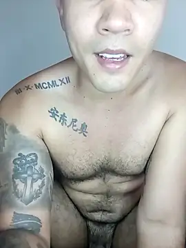 ANDRES HOT-1996 online show from 12.14.25