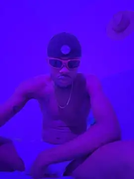 Snapshot of Itjaden chatting on 07.17.26 Itjaden online show from 07.17.26