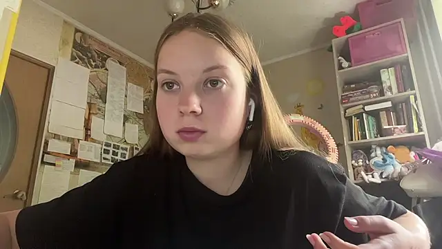 Aileyn online show from 07.14.26