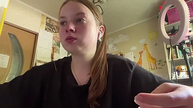 Aileyn online show from 07.20.26