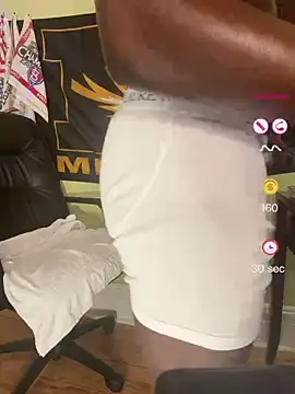 Snapshot of DaDarkLord chatting on 07.25.26 DaDarkLord online show from 07.25.26