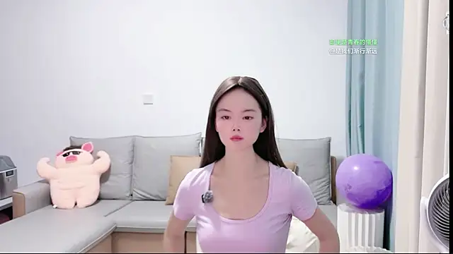 Ella-008 online show from 07.06.26