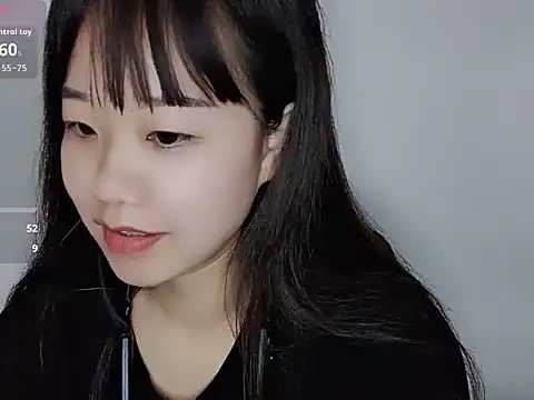Snapshot of G-nuonuo chatting on 06.11.26 G-nuonuo online show from 06.11.26