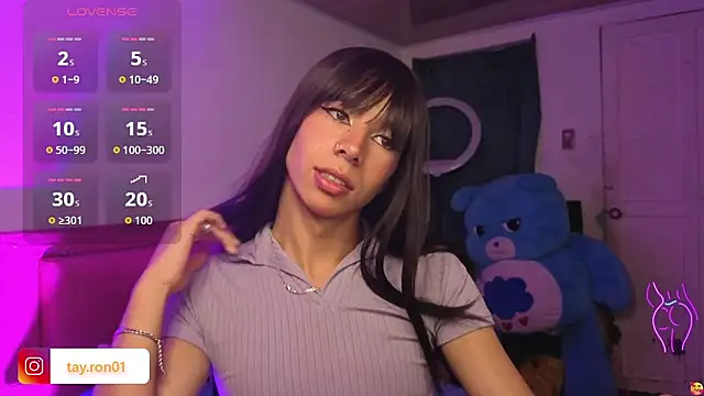 Snapshot of lady_Tayron chatting on 06.12.26 lady Tayron online show from 06.12.26