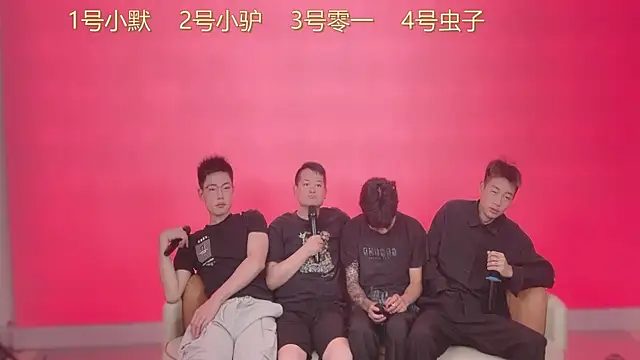 CKBOYS 001 online show from 06.25.26