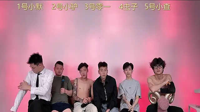 CKBOYS 001 online show from 07.04.26