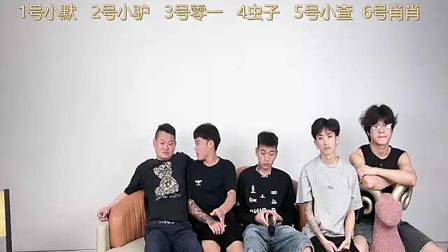 CKBOYS 001 online show from 07.06.26