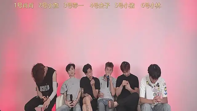 CKBOYS 001 online show from 07.19.26