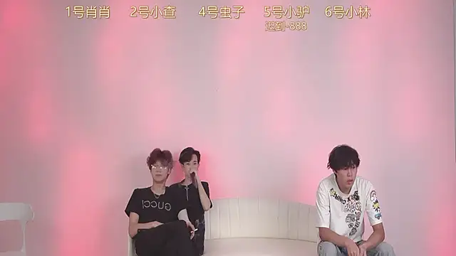 CKBOYS 001 online show from 07.23.26