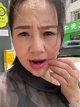 ndyanyanlaoshi online show from 07.01.26