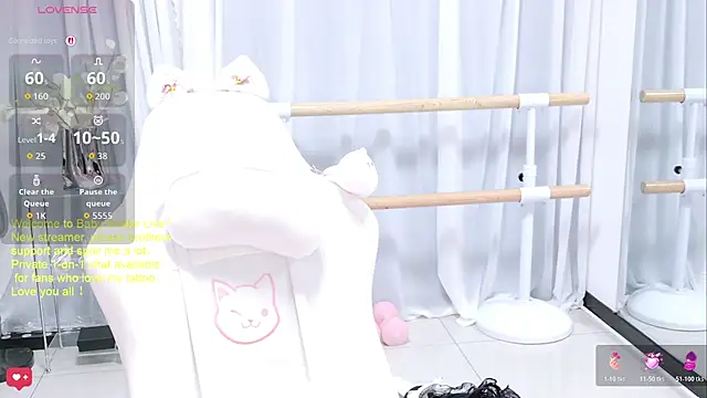 BabySnake online show from 07.30.26
