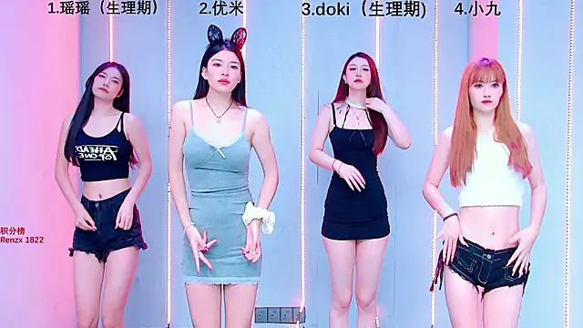 MS-520 online show from 07.19.26