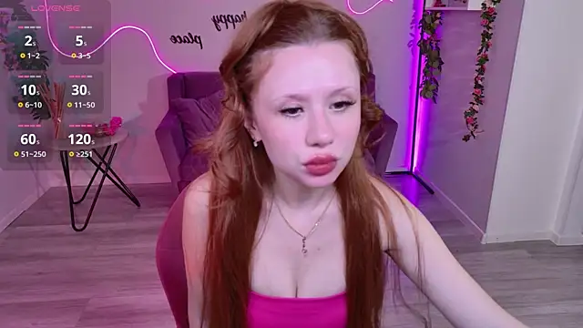 AuroraBabyDoll online show from 07.15.26