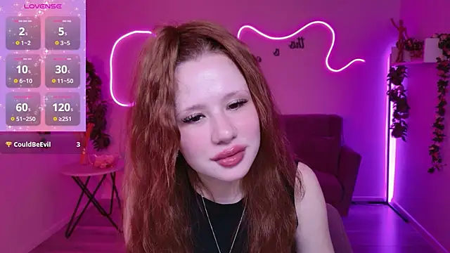 AuroraBabyDoll online show from 07.28.26