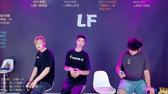 Snapshot of M-handsome-boy chatting on 06.27.26 M-handsome-boy online show from 06.27.26