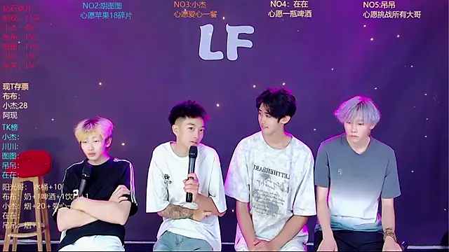Snapshot of M-handsome-boy chatting on 07.06.26 M-handsome-boy online show from 07.06.26