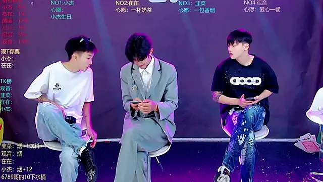 Snapshot of M-handsome-boy chatting on 07.18.26 M-handsome-boy online show from 07.18.26