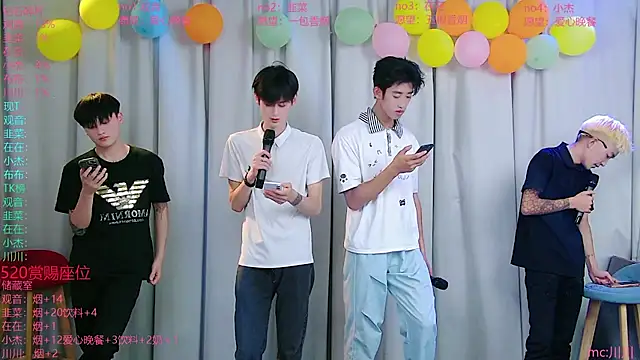Snapshot of M-handsome-boy chatting on 07.24.26 M-handsome-boy online show from 07.24.26