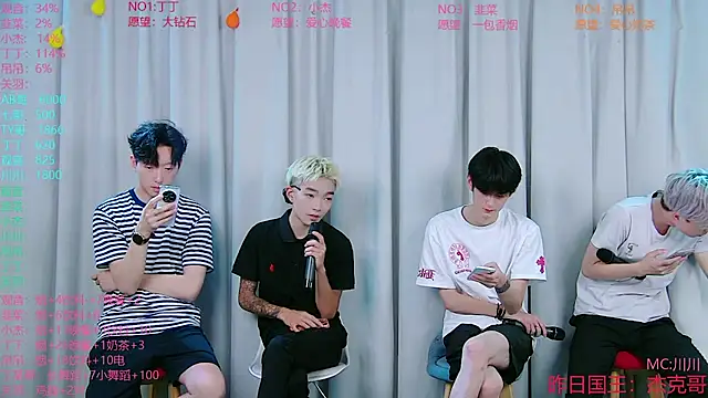Snapshot of M-handsome-boy chatting on 08.09.26 M-handsome-boy online show from 08.09.26